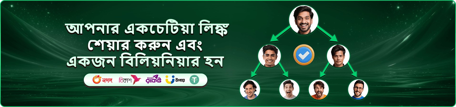 1xbet login app স্লট গেম সংগ্রহ