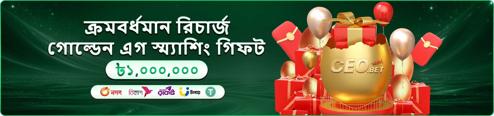 1xbet login app অনলাইন ক্যাসিনো